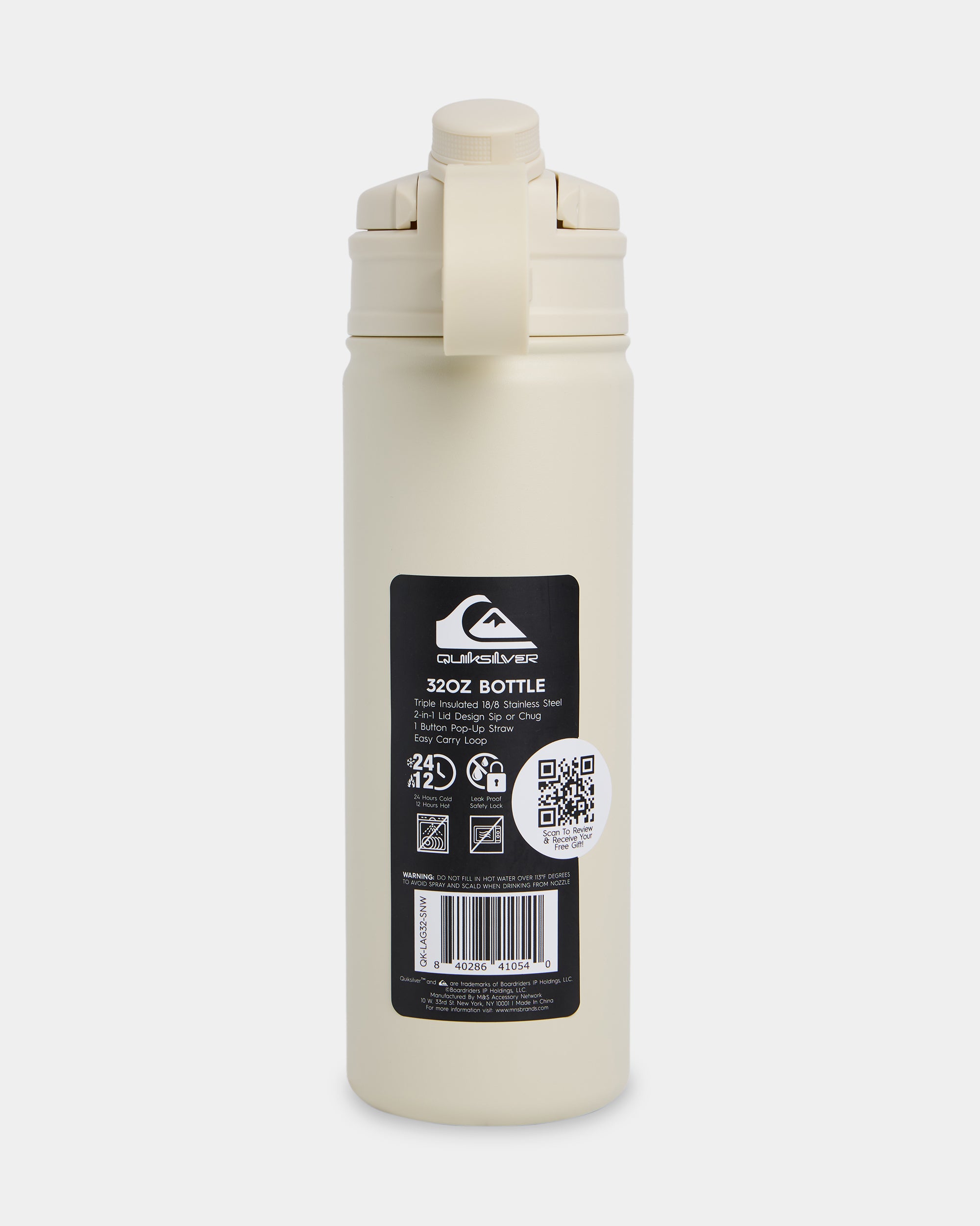LAGUNA TUMBLER 32OZ
