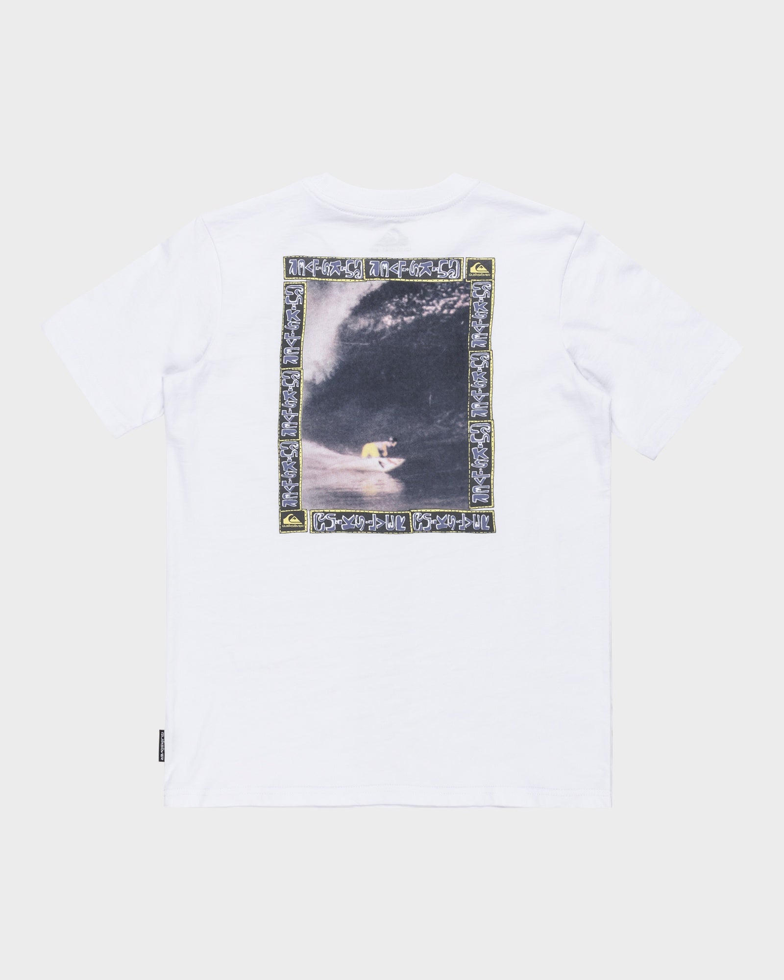 Boys 8-16 Quiksilver Sunrise Bowl T-Shirt
